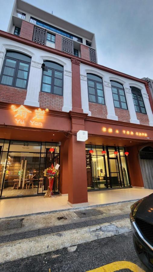 Yu Chinatown Hotel